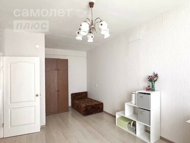 35 м², 1-комнатная квартира 3 599 000 ₽ - изображение 42