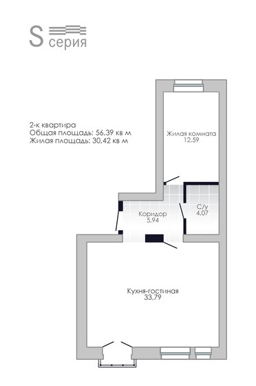 56,4 м², 2-комнатная квартира 4 190 000 ₽ - изображение 1