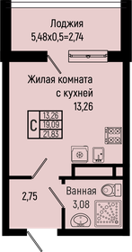 21,8 м², квартира-студия 7 444 991 ₽ - изображение 9