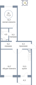 Квартира 71,3 м², 2-комнатная - изображение 1