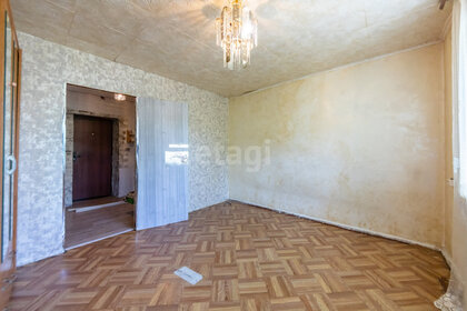 30,5 м², 1-комнатная квартира 4 050 000 ₽ - изображение 70