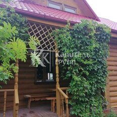 дом + 7 соток, участок - изображение 1