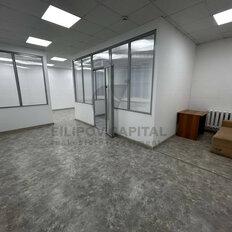 97 м², офис - изображение 2