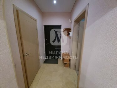 31,5 м², квартира-студия 3 050 000 ₽ - изображение 1