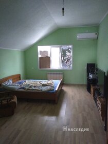 375 м² дом, 7 соток участок 11 000 000 ₽ - изображение 41