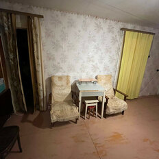 Квартира 43,4 м², 2-комнатная - изображение 5