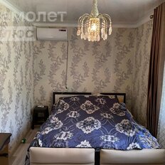 Квартира 44,5 м², 2-комнатная - изображение 4