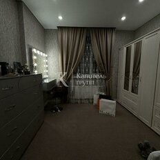 Квартира 66 м², 2-комнатная - изображение 4