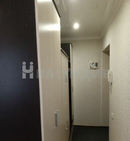 34 м², 1-комнатная квартира 2 945 000 ₽ - изображение 31