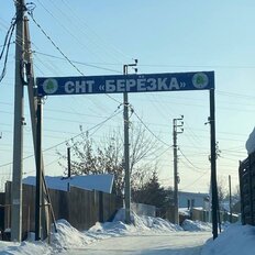 дом + 4 сотки, участок - изображение 2