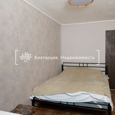 Квартира 44,6 м², 2-комнатная - изображение 5