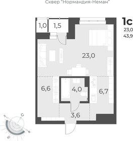 Квартира 43,9 м², 1-комнатная - изображение 1