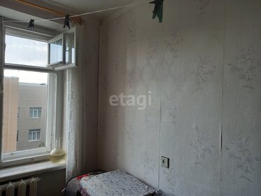 56 м², 3-комнатная квартира 4 100 000 ₽ - изображение 35