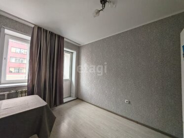 49,8 м², квартира-студия 12 350 000 ₽ - изображение 26