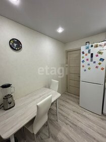 30 м², квартира-студия 1 900 000 ₽ - изображение 12