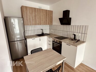 50 м², 1-комнатная квартира 73 000 ₽ в месяц - изображение 35