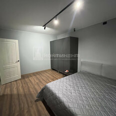 Квартира 57,1 м², 2-комнатная - изображение 1