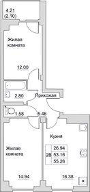 52,5 м², 2-комнатная квартира 4 094 220 ₽ - изображение 28