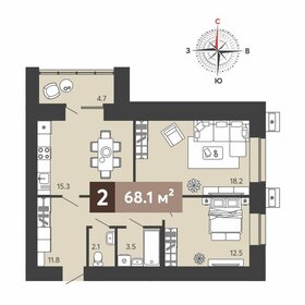 Квартира 68,1 м², 2-комнатная - изображение 1