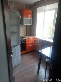 21,5 м², квартира-студия 2 100 000 ₽ - изображение 37