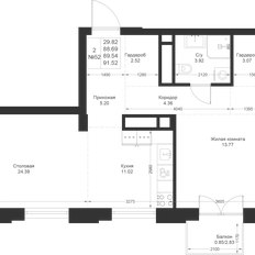 Квартира 89,5 м², 2-комнатная - изображение 2