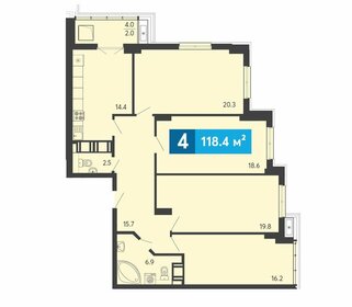 Квартира 118,4 м², 4-комнатная - изображение 1