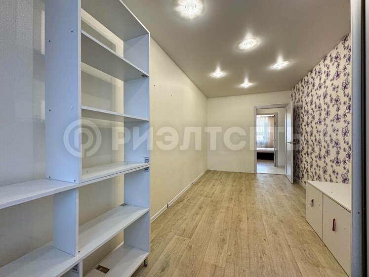 Купить квартиру в Реутове - изображение 5