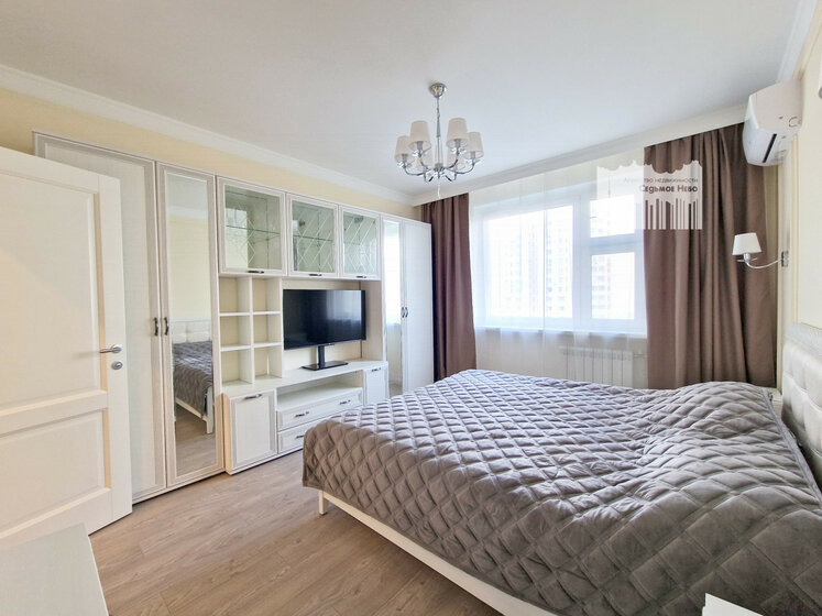59 м², 2-комнатная квартира 105 000 ₽ в месяц - изображение 112