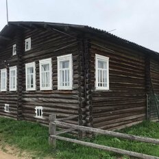 дом + 14 соток, участок - изображение 1