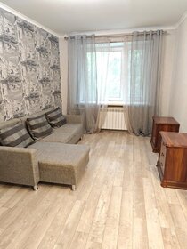 50 м², 2-комнатная квартира 45 000 ₽ в месяц - изображение 40