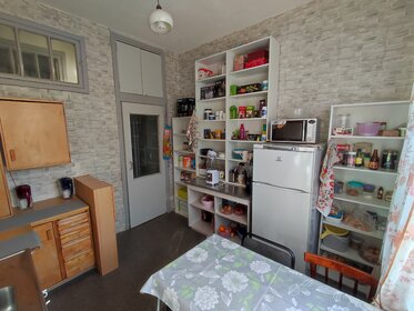 80 м², 3-комнатная квартира 15 450 000 ₽ - изображение 70