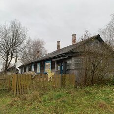 дом + 15 соток, участок - изображение 2