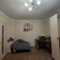 Квартира 44,1 м², 2-комнатная - изображение 2