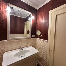 Квартира 176 м², 4-комнатная - изображение 1