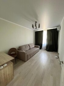 39 м², 1-комнатная квартира 30 000 ₽ в месяц - изображение 19