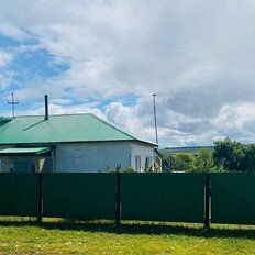 часть дома + 6 соток, участок - изображение 2