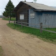 дом + 14 соток, участок - изображение 4