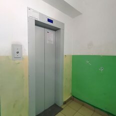 Квартира 30 м², 1-комнатная - изображение 1