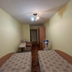 Квартира 46 м², 2-комнатная - изображение 1