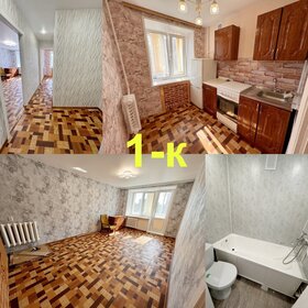 29,3 м², 1-комнатная квартира 1 750 000 ₽ - изображение 28