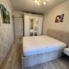 Квартира 85 м², 3-комнатная - изображение 4