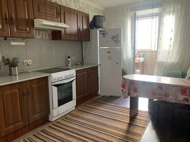 40 м², 1-комнатная квартира 28 000 ₽ в месяц - изображение 13