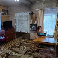 дом + 14 соток, участок - изображение 3