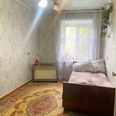 Квартира 45 м², 2-комнатная - изображение 2