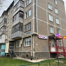 Квартира 47,5 м², 3-комнатная - изображение 2