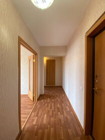 40 м², 1-комнатная квартира 3 250 000 ₽ - изображение 30