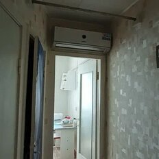 Квартира 46 м², 2-комнатная - изображение 1