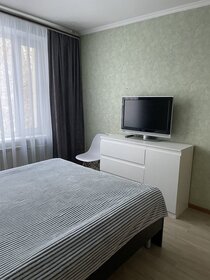 39 м², 1-комнатная квартира 65 000 ₽ в месяц - изображение 81