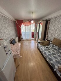 20 м², 1-комнатная квартира 3 100 000 ₽ - изображение 55