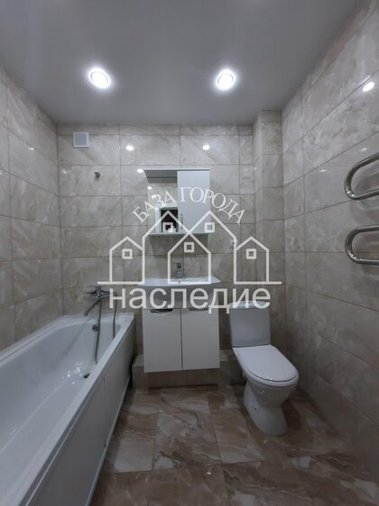 30 м², 1-комнатная квартира 3 200 000 ₽ - изображение 21